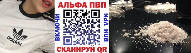 Сколько стоит Калач-на-Дону МАРИХУАНА АМФЕТАМИН ссылка на мегу tor Меф Гашиш