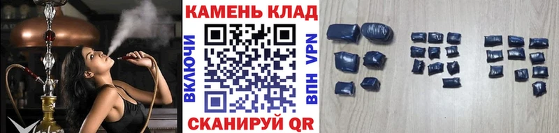 Гашиш ice o lator Калач-на-Дону